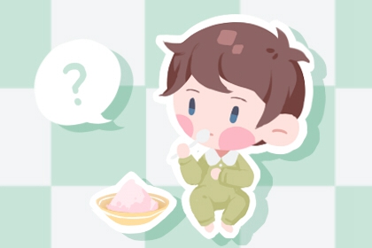 老皇历择吉,择吉黄历,开业择吉日