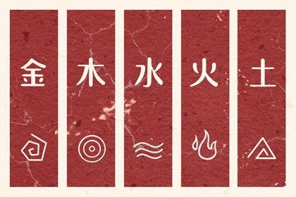 万年历查询2026年农历|2026老黄历万年历农历查询|2026万年历日历表